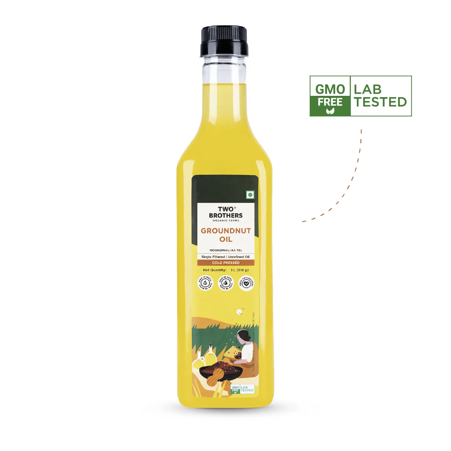Product image 28