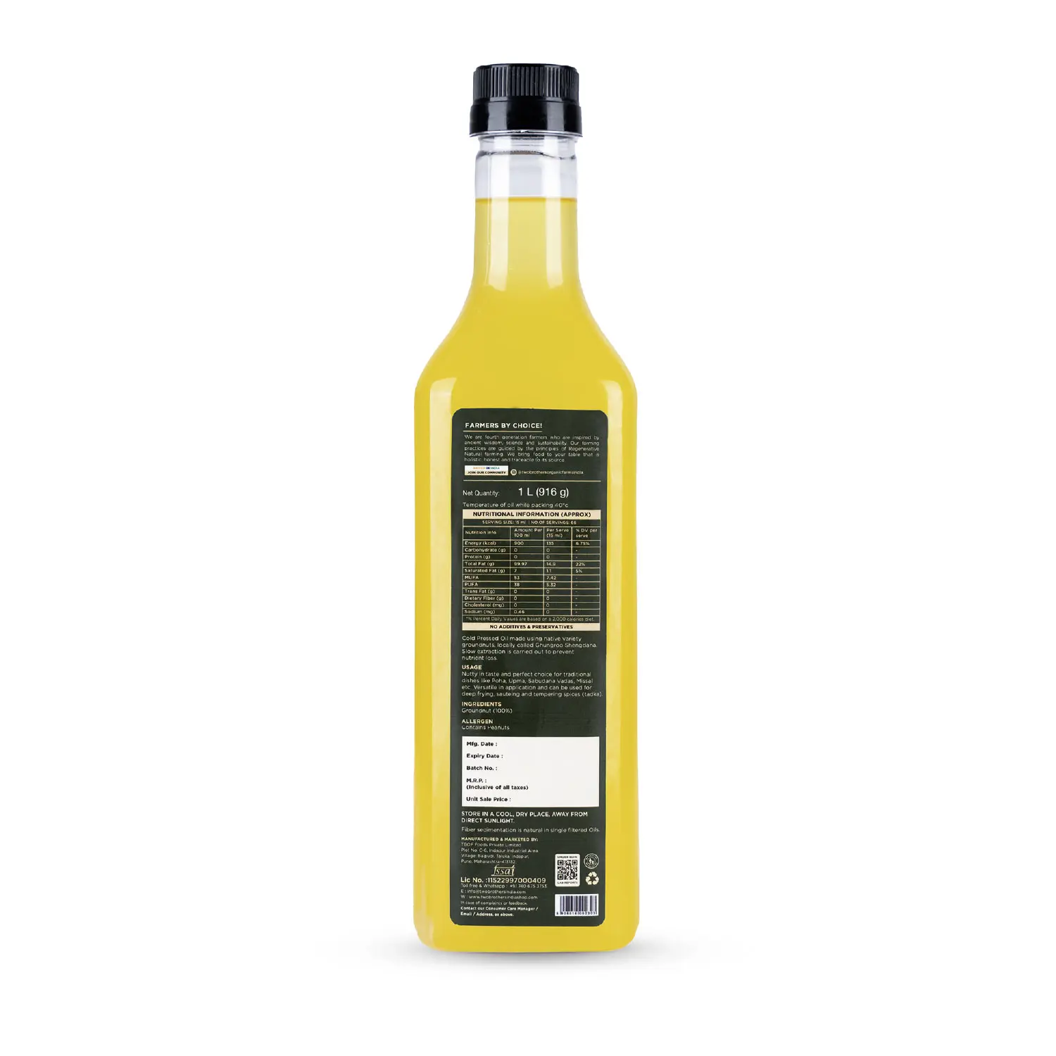 Product image 20