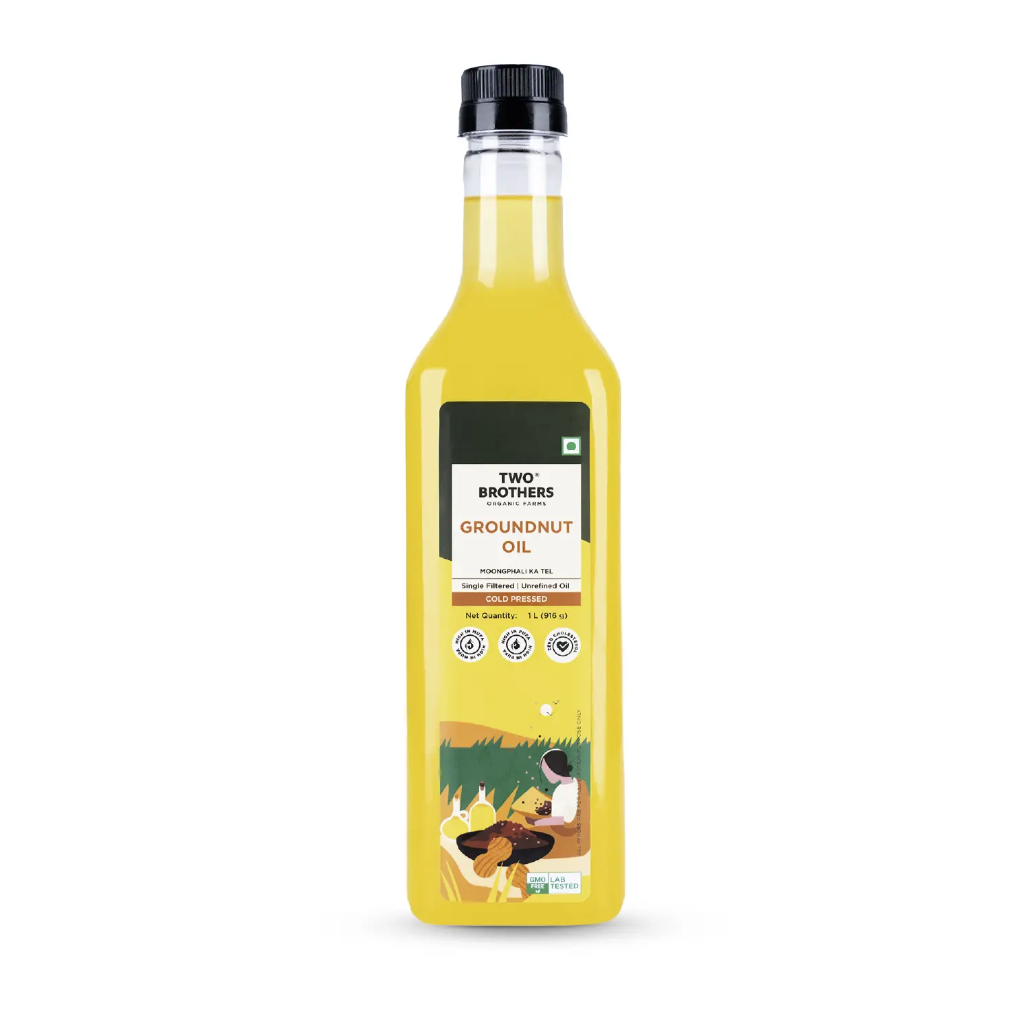Product image 21