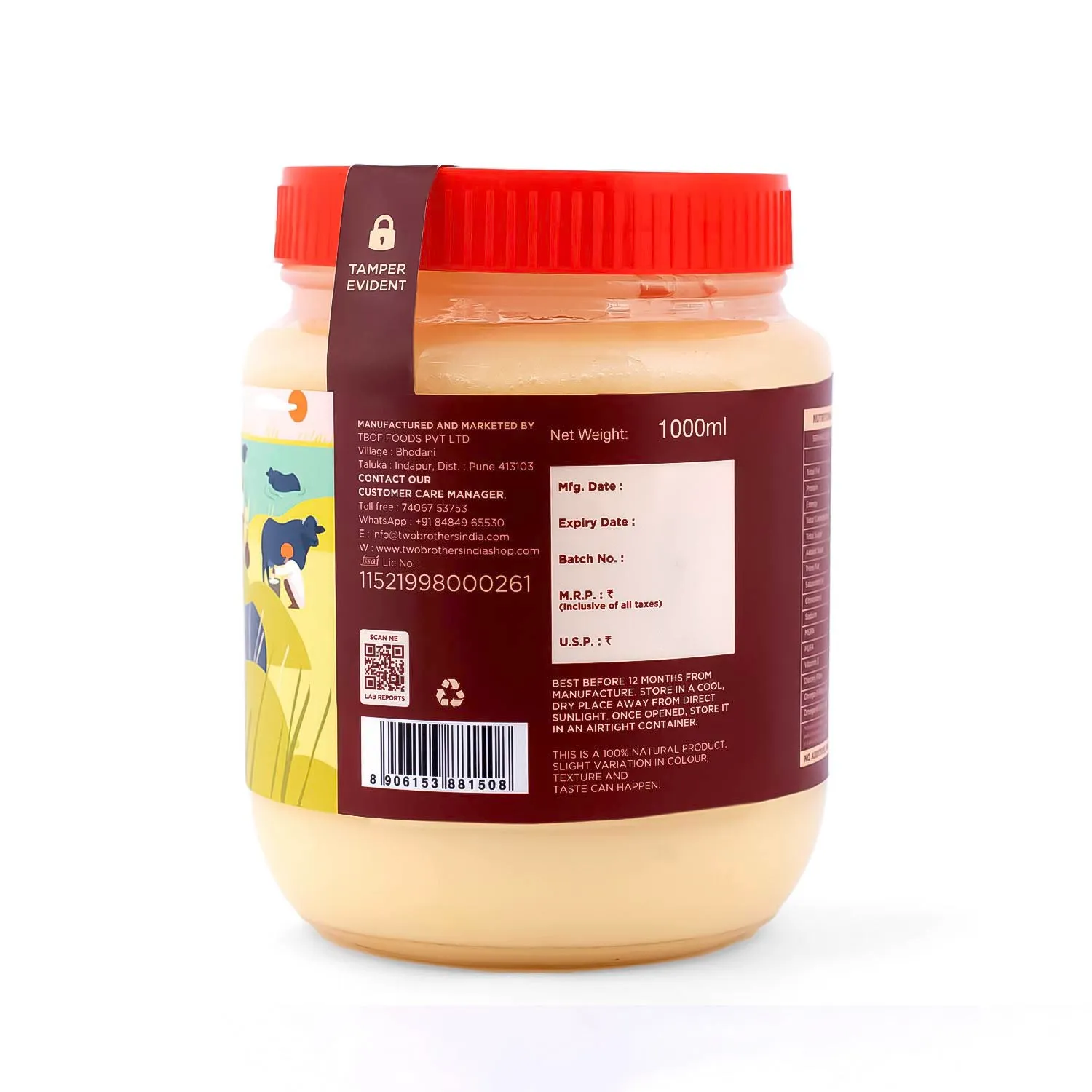 Product image 16