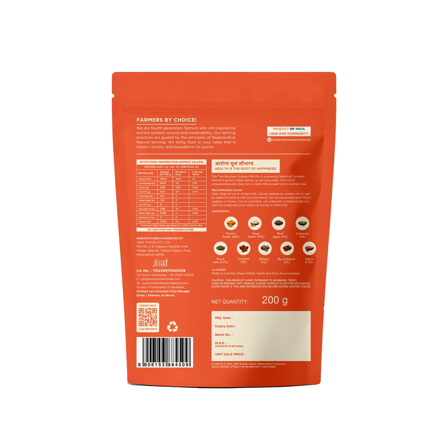 Product image 9