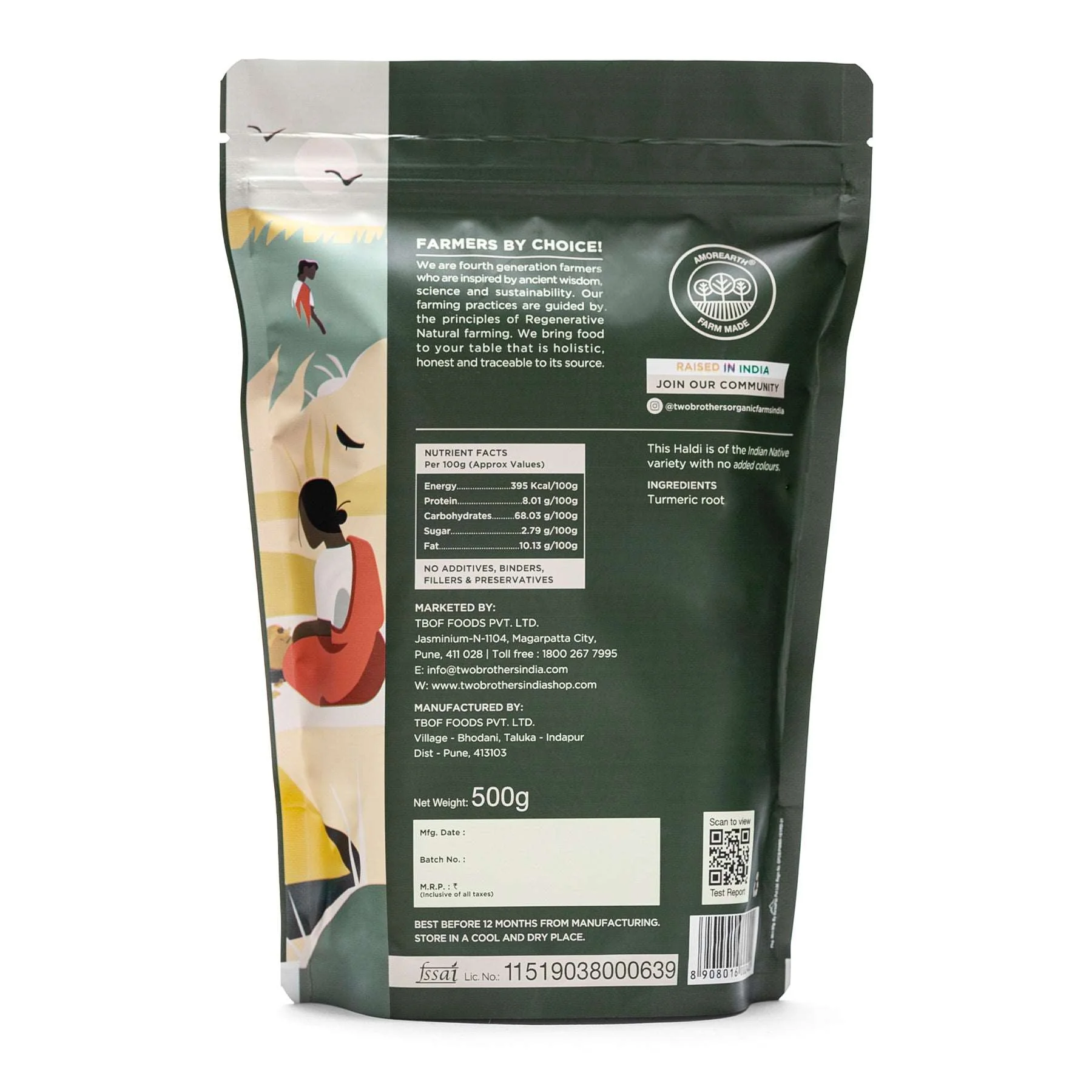 Product image 29