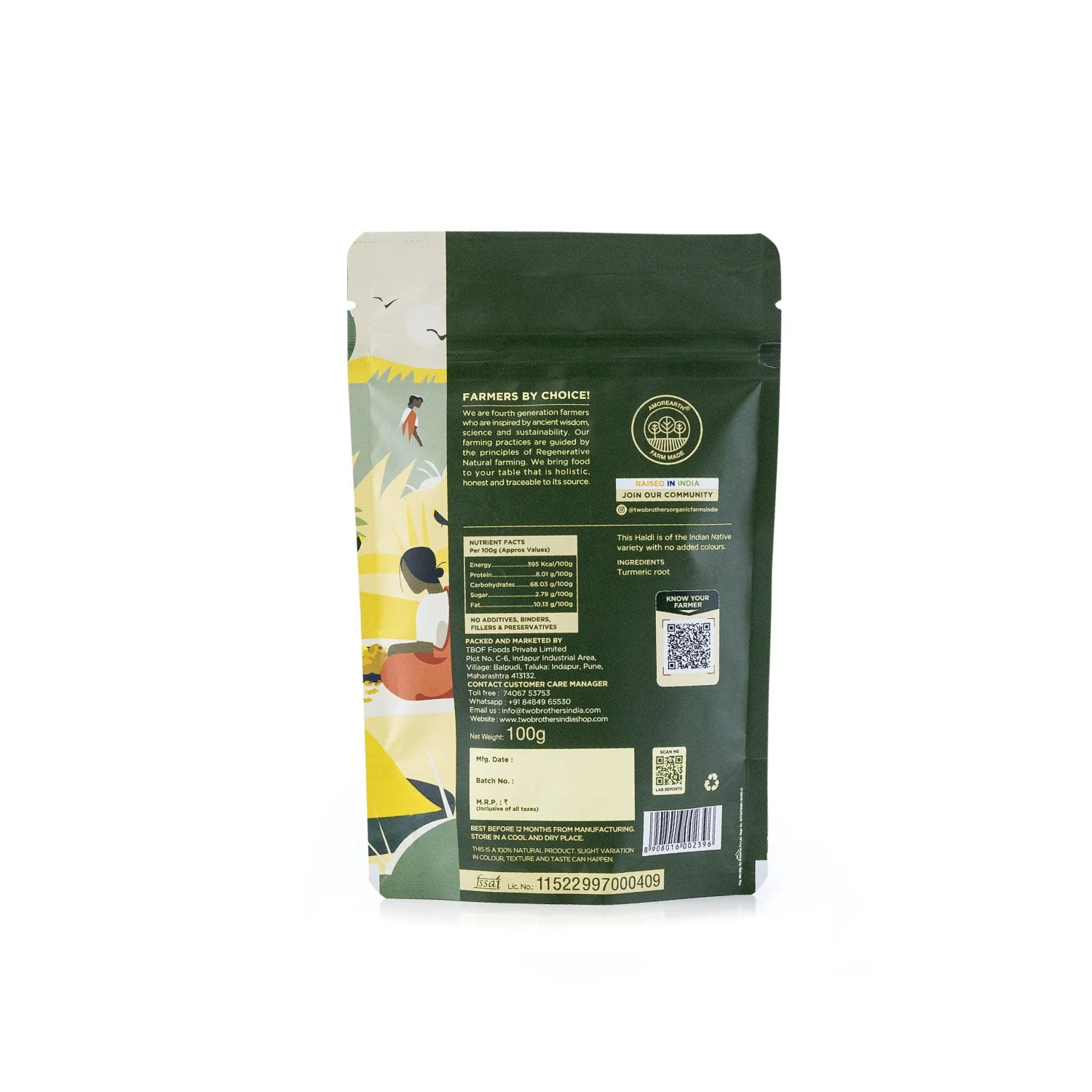 Product image 58