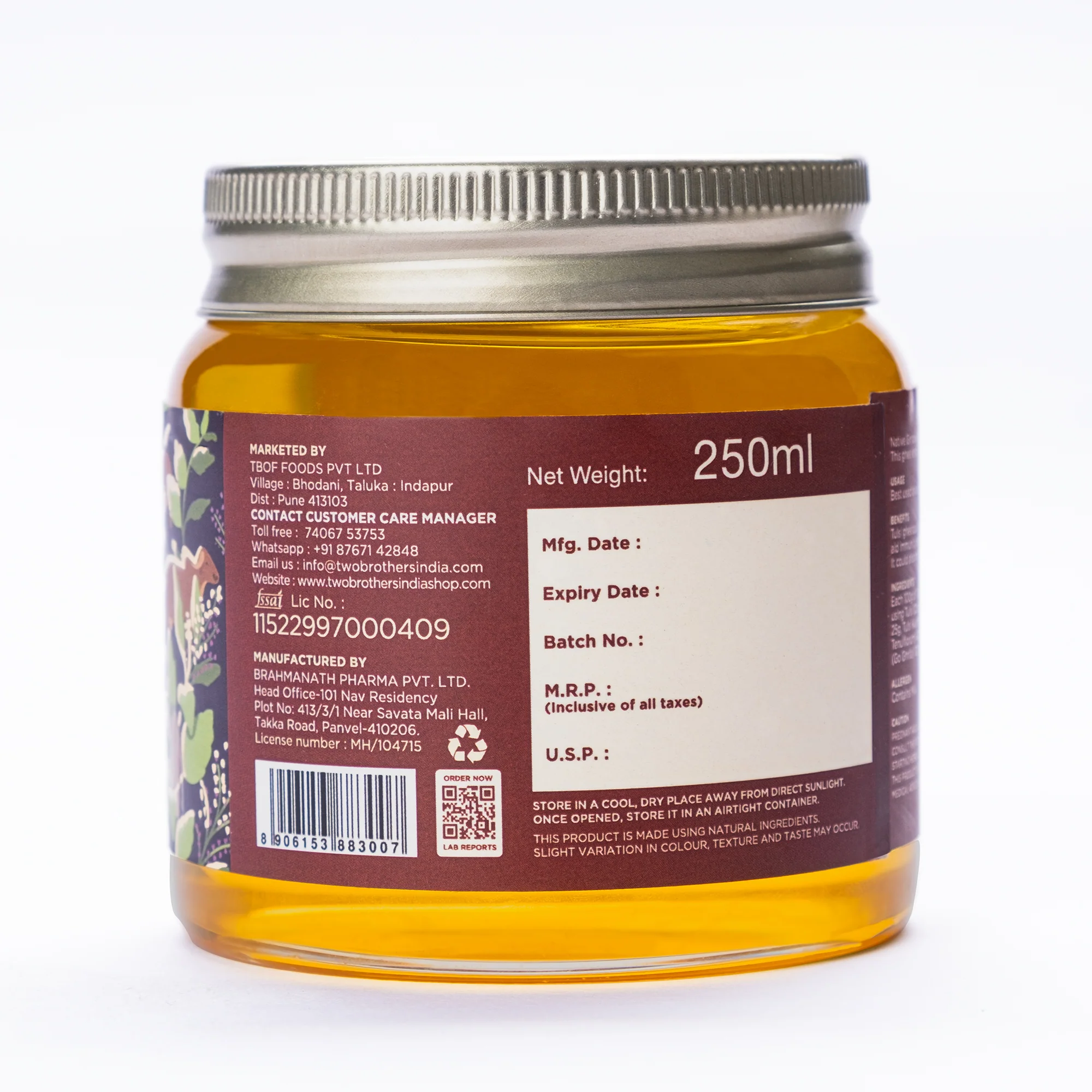 Product image 5