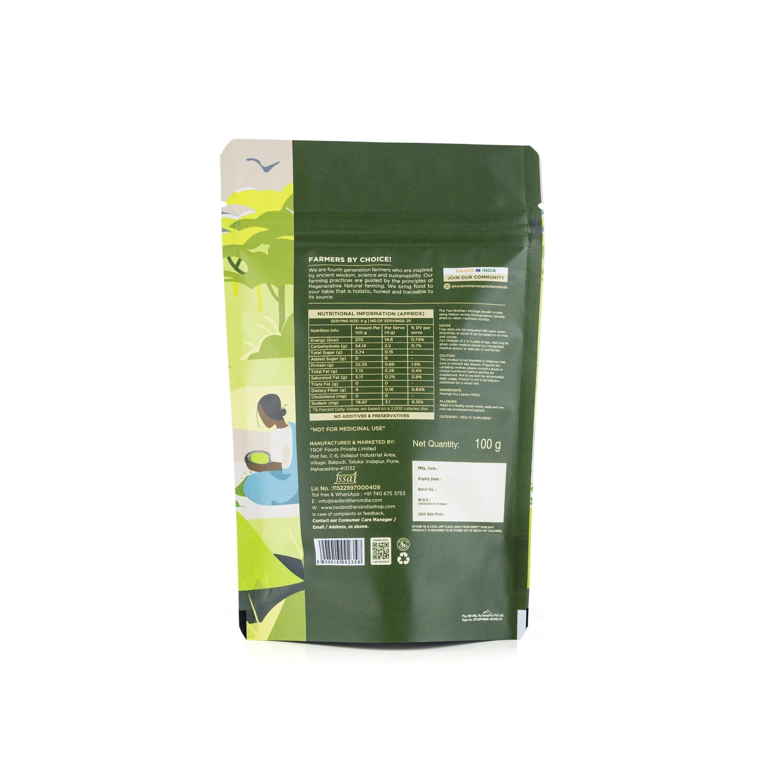 Product image 20